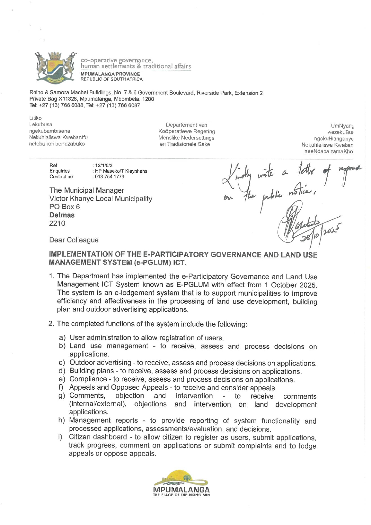 Public Notice for Implementation of e-PGLUM_page-0002