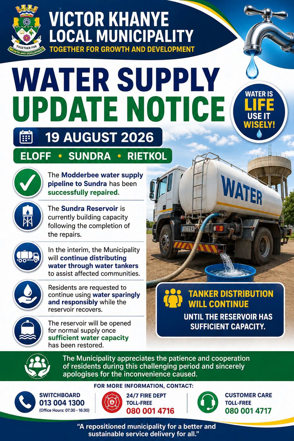 Water Supply Update - 19 Aug 26